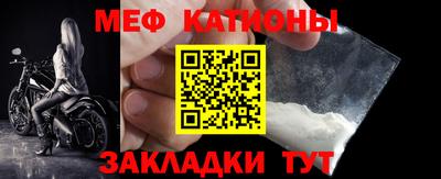 гашиш Жуковский