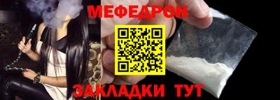 альфа пвп VHQ Заводоуковск