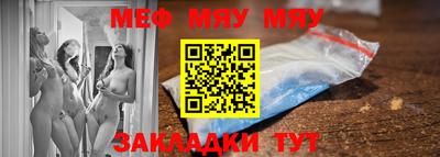 кокаин VHQ Заволжье
