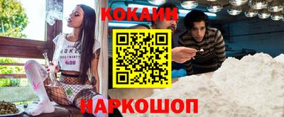 альфа пвп VHQ Заводоуковск