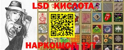 кокаин VHQ Заволжье