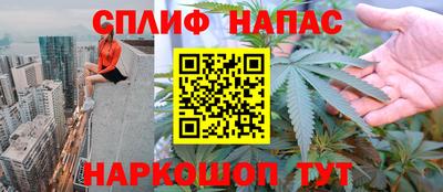 кокаин VHQ Заволжье
