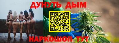кокаин VHQ Заволжье