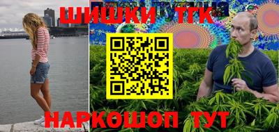 альфа пвп VHQ Заводоуковск