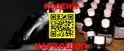 альфа пвп VHQ Заводоуковск