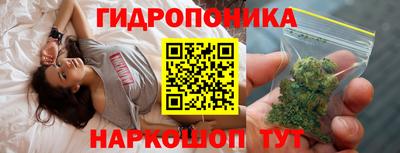 альфа пвп VHQ Заводоуковск