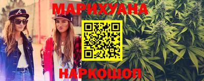 кокаин VHQ Заволжье