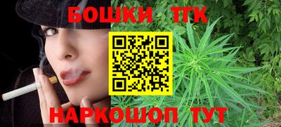 альфа пвп VHQ Заводоуковск