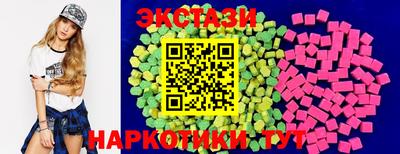 гашиш Жуковский