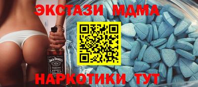 кокаин VHQ Заволжье