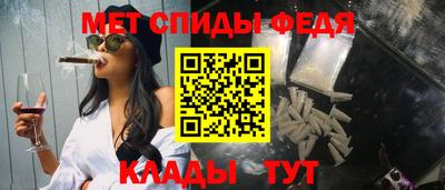 гашиш Жуковский
