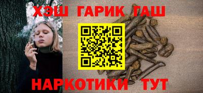 кокаин VHQ Заволжье