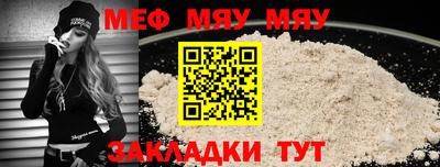 гашиш Жуковский
