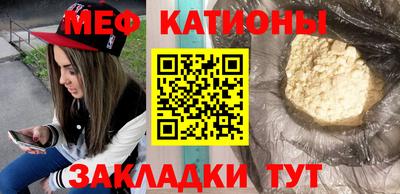 гашиш Жуковский